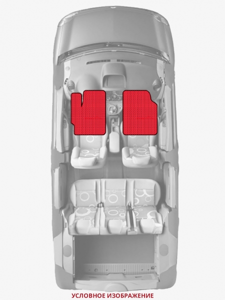 ЭВА коврики «Queen Lux» передние для Volkswagen Passat